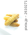 2610271