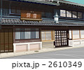 京商家