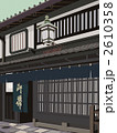 京商家
