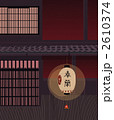祇園祭