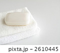 タオル &amp; 石けん