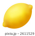 レモン