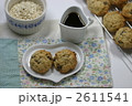 オートミールクッキー