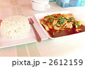 タイのチキンカレー