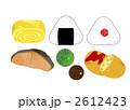 お弁当の具