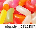 2612507