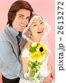 国際結婚