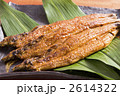 うなぎ蒲焼