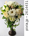 Braidal Bouquet