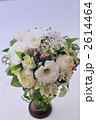 Braidal Bouquet