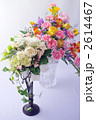 Braidal Bouquet