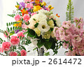 Braidal Bouquet