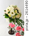Braidal Bouquet