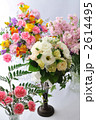 Braidal Bouquet