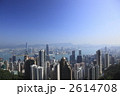 香港