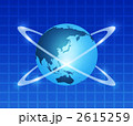 素材ナンバー 2615259 : 「グローバルイメージ」