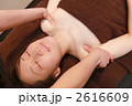 ボディケア
