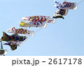 鯉のぼり