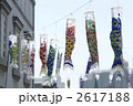 鯉のぼり