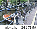 オランダの自転車