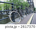 オランダの自転車