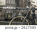 オランダの自転車