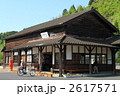 JR肥薩線大隅横川駅