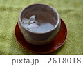 桜湯
