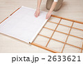 障子張り