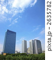 大阪