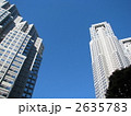 大阪