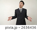 2636436