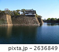 大阪城　乾櫓
