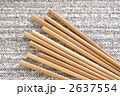 竹の箸
