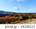 ひるがのサービスエリアの旗と大日岳