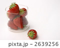 瓶に入った苺
