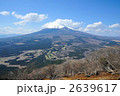 越前岳からの富士山
