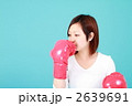 ボクシングする女性