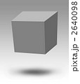 不思議なブロック