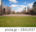大通り公園
