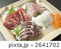 刺身盛り合わせ