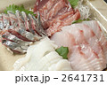 刺身盛り合わせ