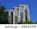 東京都庁第二本庁舎