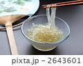 ところてん