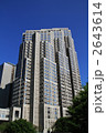 東京都庁第二本庁舎