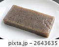 こんにゃく