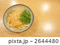 さぬきうどん
