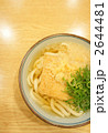 さぬきうどん