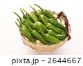 ししとう