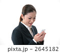 メール受信　モデル：らん